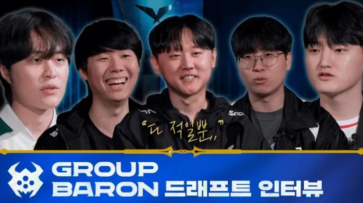 Lehends:会让金大湖主教练输得彻底,总在眼前晃来晃去想教训他